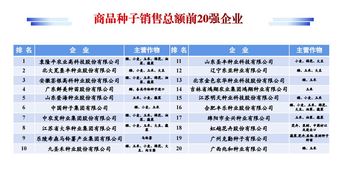 圖片7.jpg 圖片7.jpg