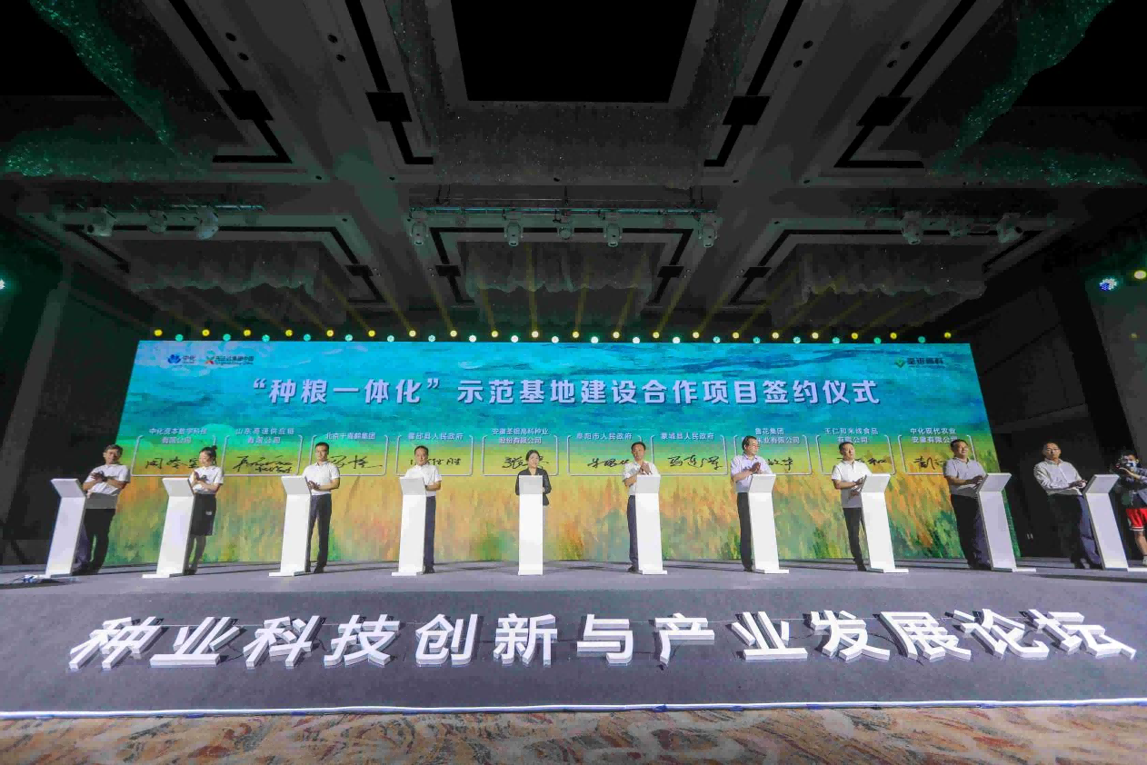 圖片16.png 圖片16.png