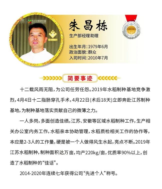 微信圖片_20221130085712.jpg 微信圖片_20221130085712.jpg