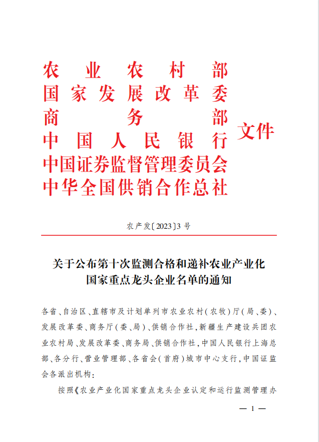 圖片1.png 圖片1.png