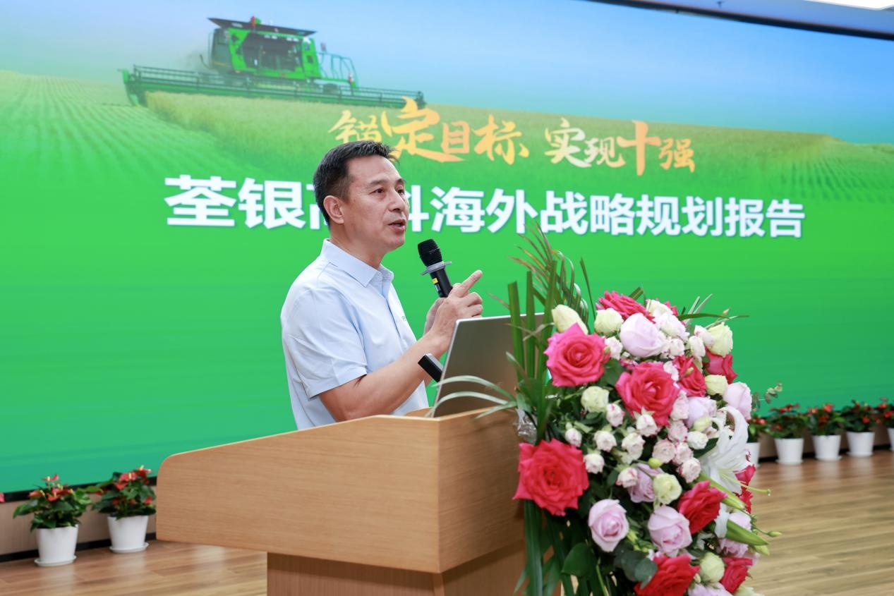 圖片9.jpg 圖片9.jpg