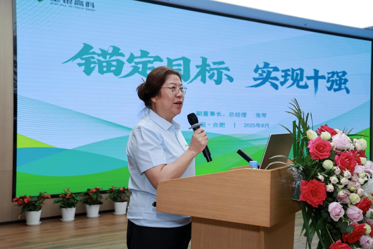 圖片12.jpg 圖片12.jpg