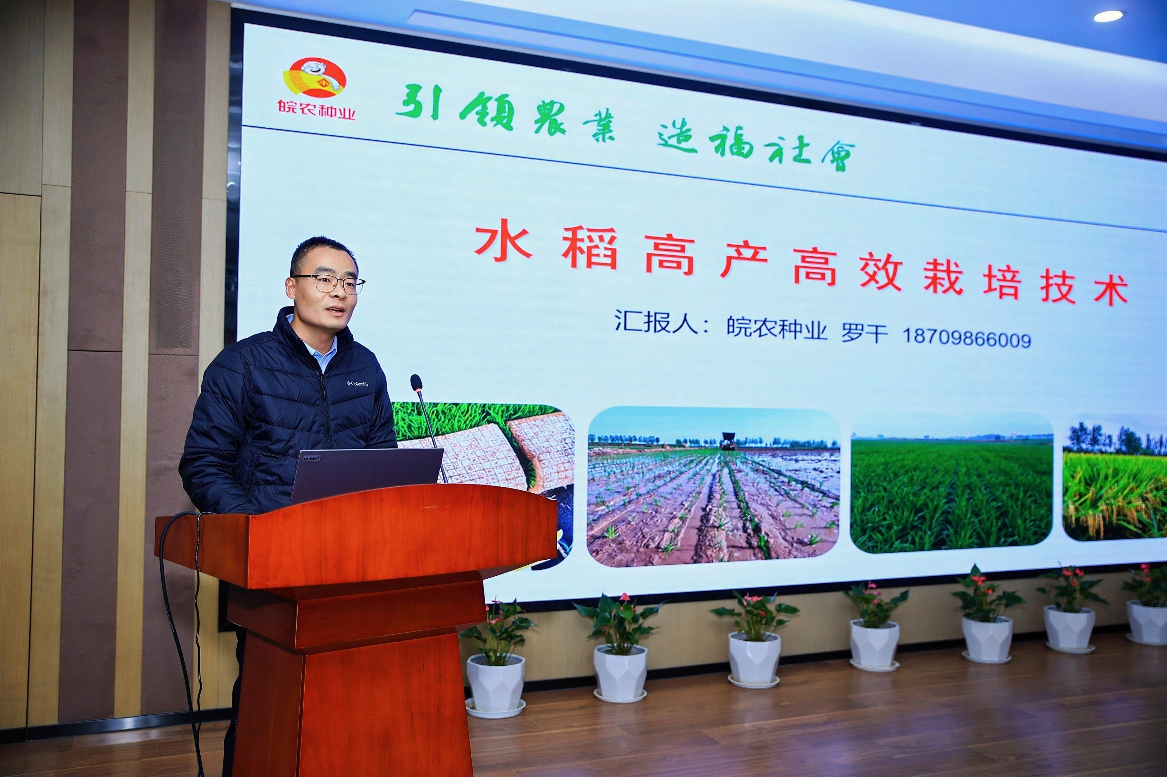 圖片11.jpg 圖片11.jpg