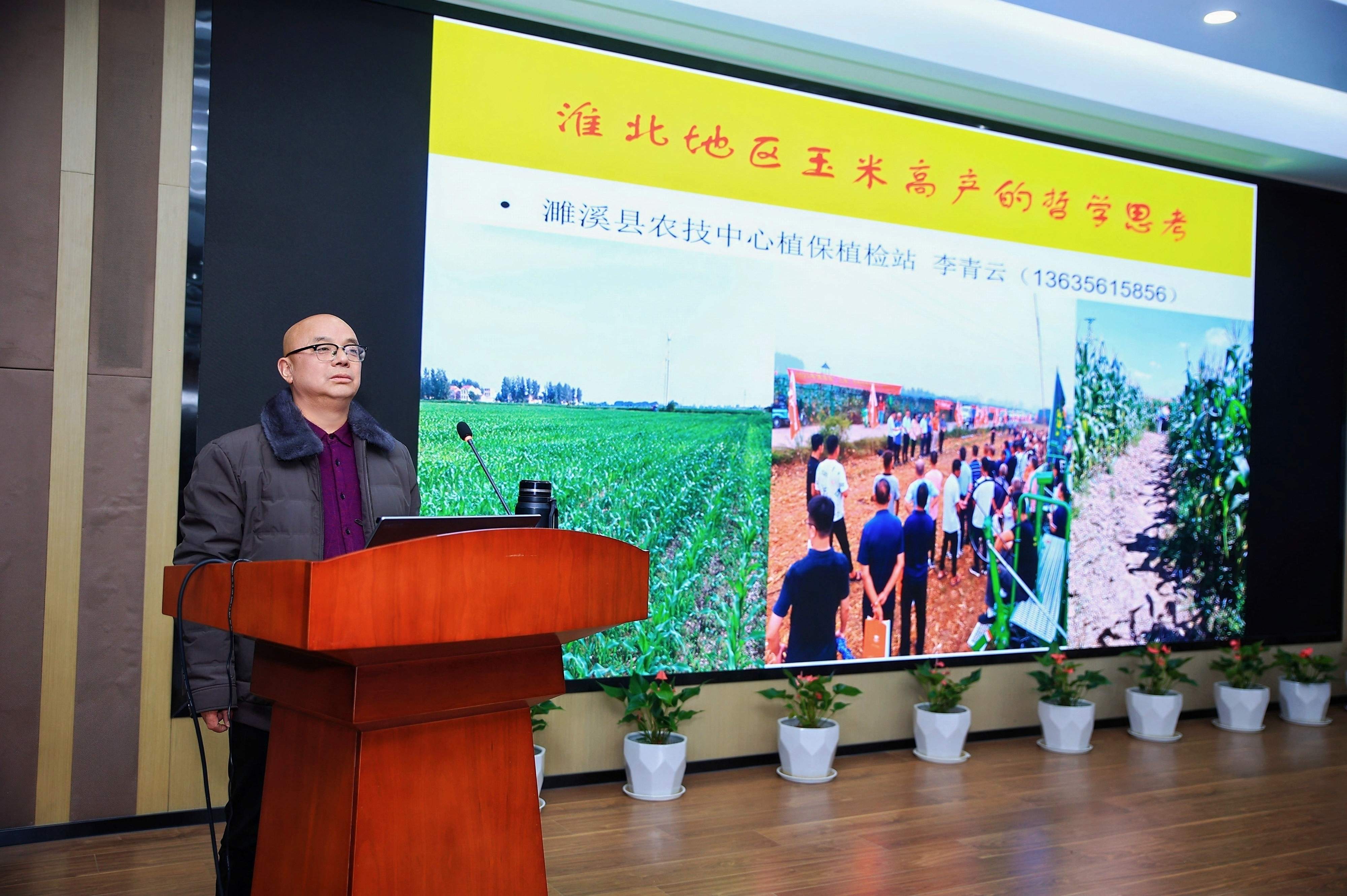 圖片12.jpg 圖片12.jpg