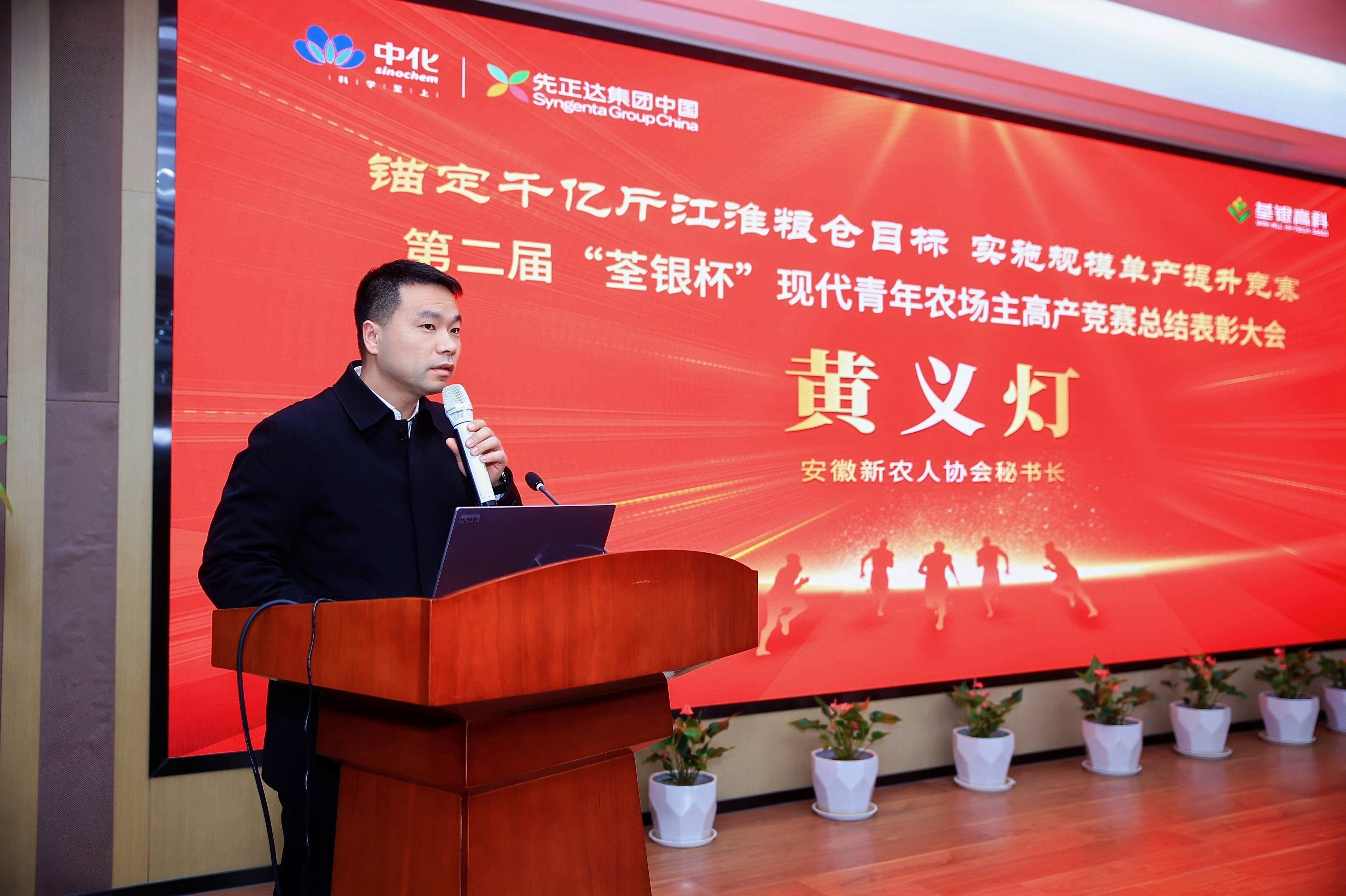 圖片4.jpg 圖片4.jpg